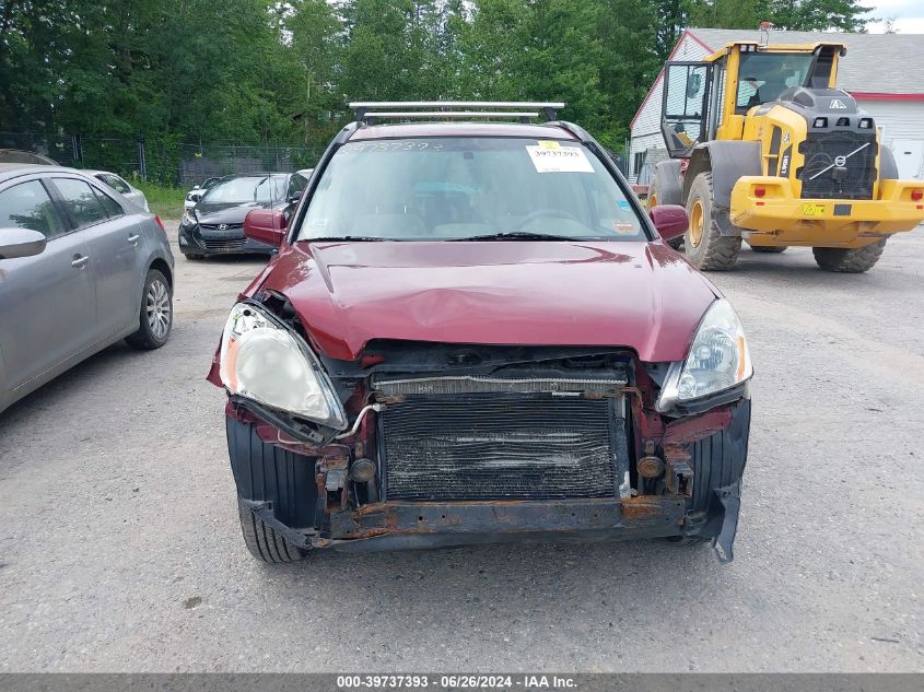 2004 Honda Cr-V Ex VIN: SHSRD78814U254122 Lot: 39737393