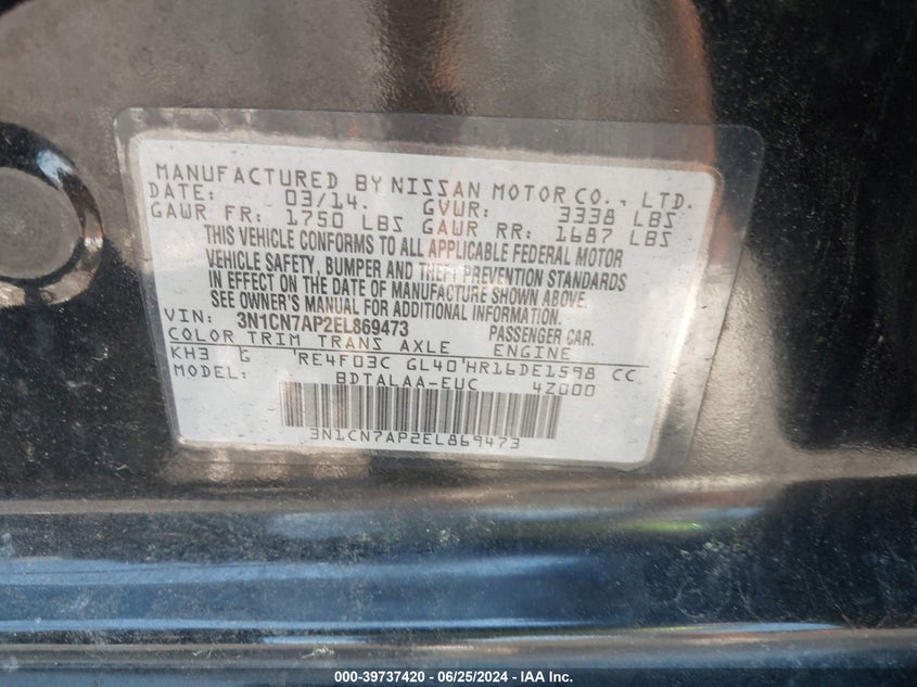 2014 NISSAN VERSA 1.6 S - 3N1CN7AP2EL869473