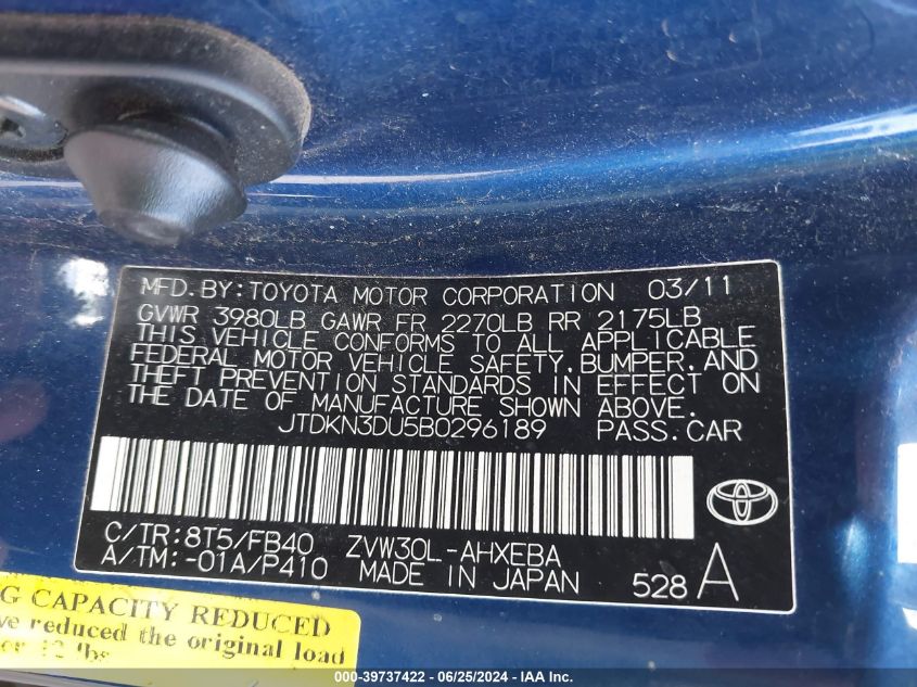 2011 Toyota Prius Three VIN: JTDKN3DU5B0296189 Lot: 39737422