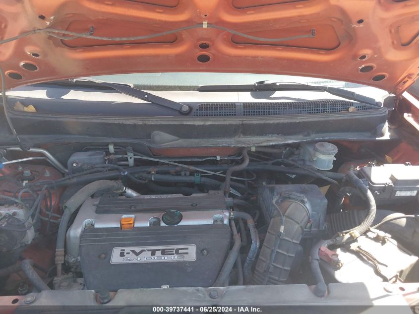 2009 Honda Element Ex VIN: 5J6YH28709L003964 Lot: 39737441