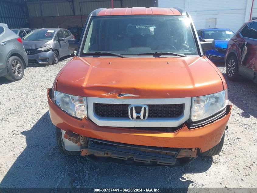 2009 Honda Element Ex VIN: 5J6YH28709L003964 Lot: 39737441