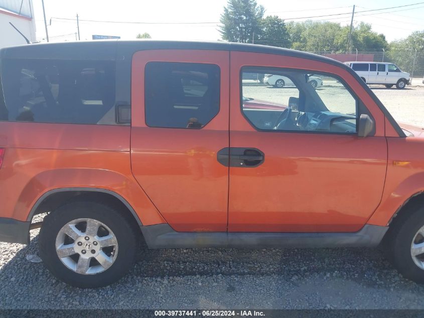 2009 Honda Element Ex VIN: 5J6YH28709L003964 Lot: 39737441