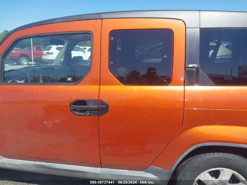 2009 Honda Element Ex VIN: 5J6YH28709L003964 Lot: 39737441