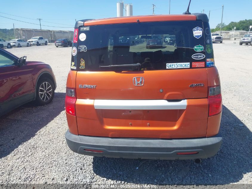 2009 Honda Element Ex VIN: 5J6YH28709L003964 Lot: 39737441