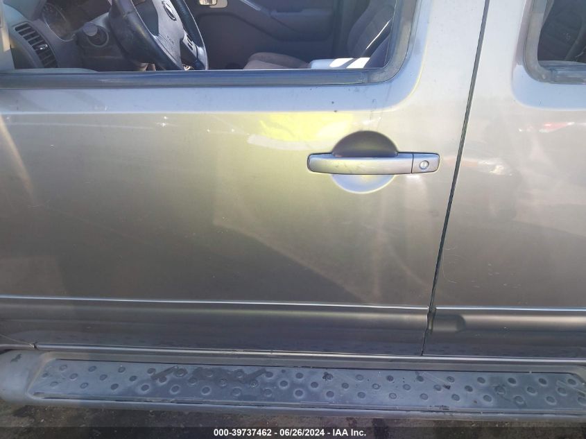 2005 Nissan Pathfinder Le/Se/Xe VIN: 5N1AR18W65C769791 Lot: 39737462