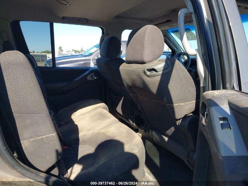 2005 Nissan Pathfinder Le/Se/Xe VIN: 5N1AR18W65C769791 Lot: 39737462