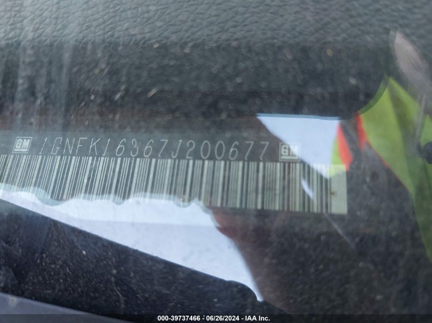 2007 Chevrolet Suburban 1500 Ls VIN: 1GNFK16367J200677 Lot: 39737466