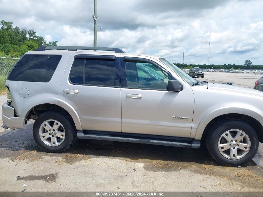 2007 Ford Explorer Xlt VIN: 1FMEU63E97UA54707 Lot: 39737481