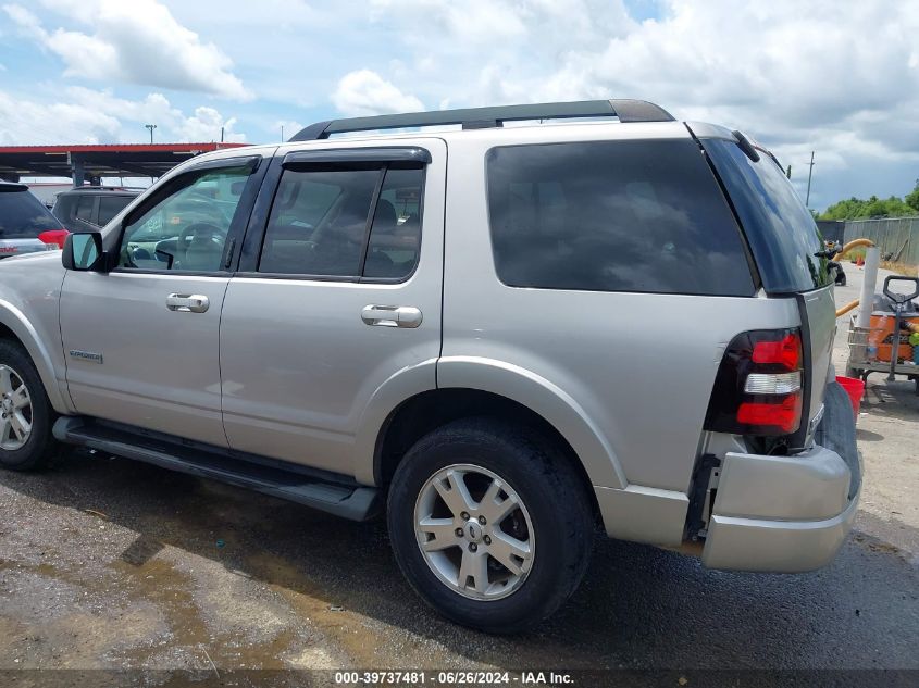 2007 Ford Explorer Xlt VIN: 1FMEU63E97UA54707 Lot: 39737481