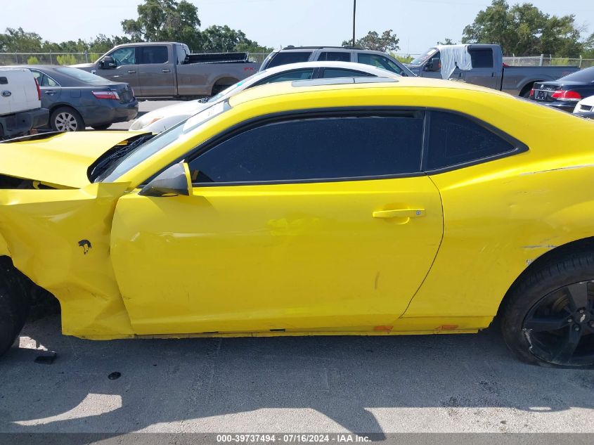 2015 Chevrolet Camaro 2Ss VIN: 2G1FJ1EW5F9176351 Lot: 39737494