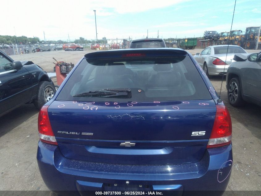 2007 Chevrolet Malibu Maxx Ss VIN: 1G1ZW67167F195478 Lot: 39737500