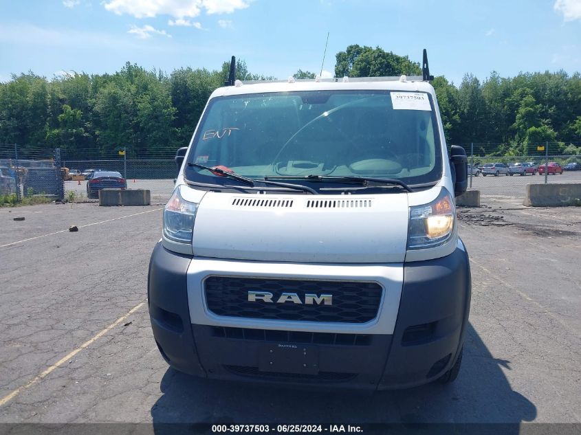 2020 Ram Promaster 1500 Low Roof 136 Wb VIN: 3C6TRVAG0LE130813 Lot: 39737503