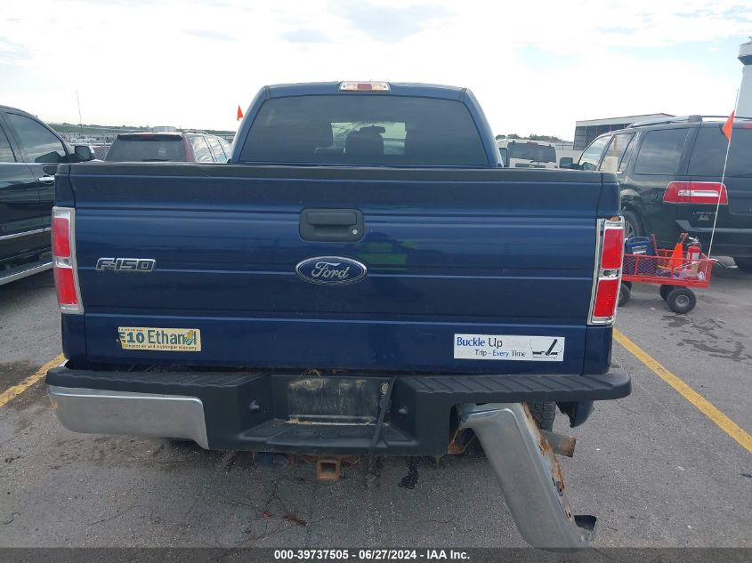 2012 Ford F150 Supercrew VIN: 1FTVW1ET2CKE25032 Lot: 39737505