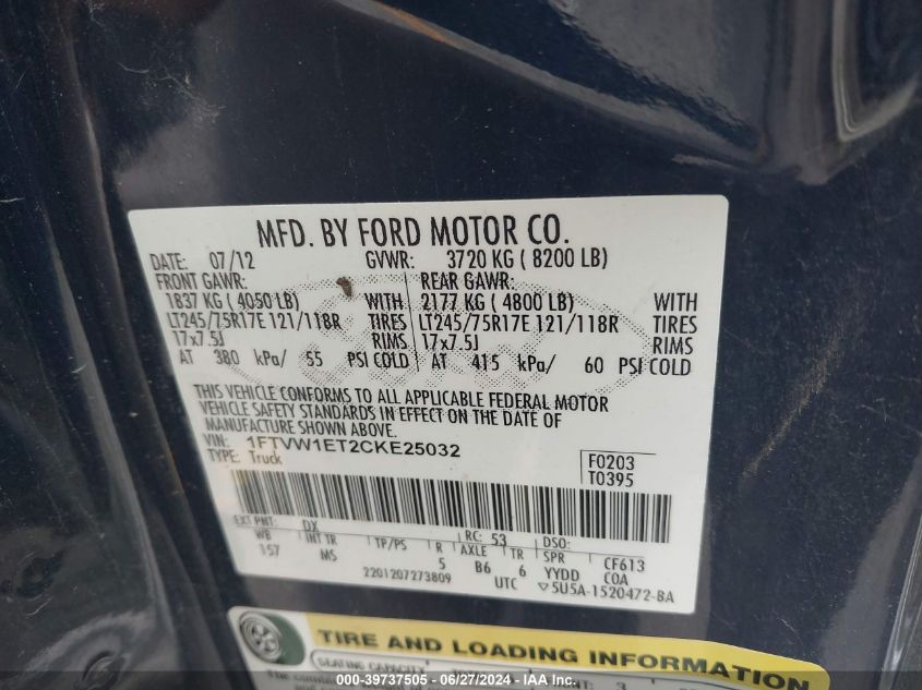 2012 Ford F150 Supercrew VIN: 1FTVW1ET2CKE25032 Lot: 39737505