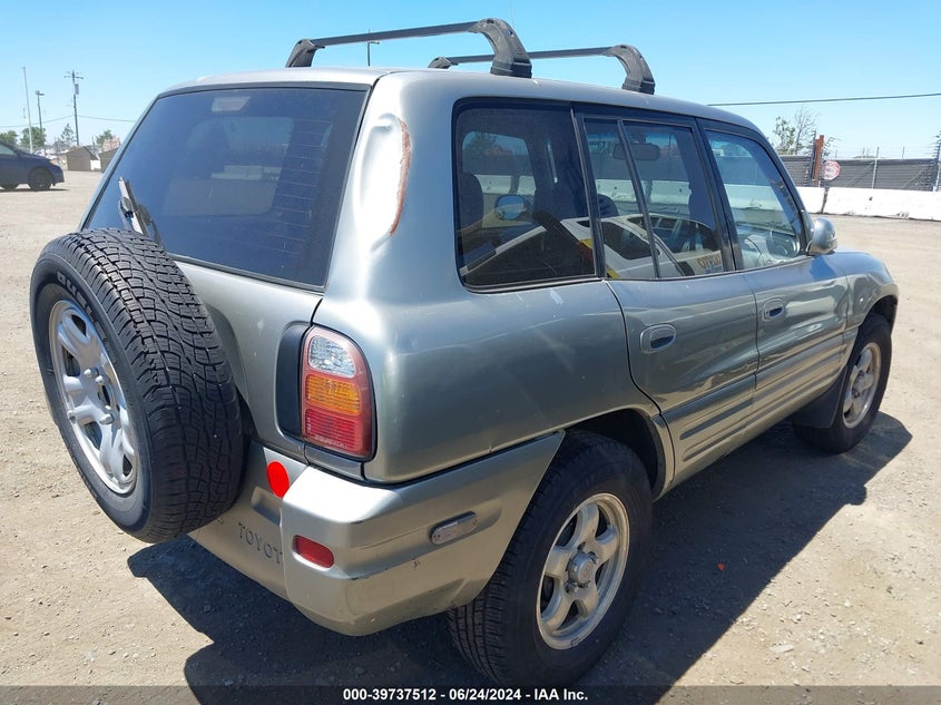 1999 Toyota Rav4 VIN: JT3GP10V7X7063081 Lot: 39737512