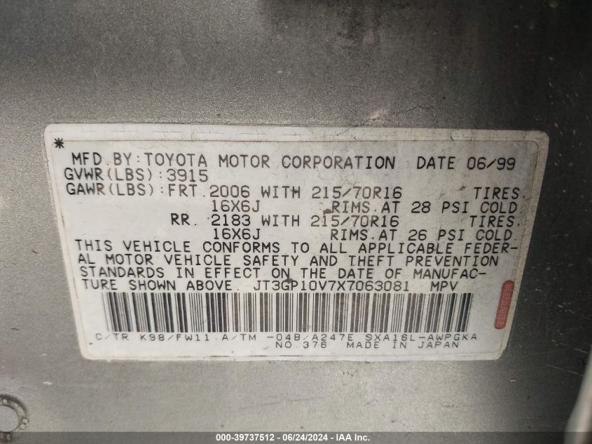 1999 Toyota Rav4 VIN: JT3GP10V7X7063081 Lot: 39737512