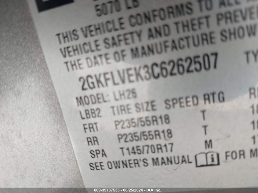 2012 GMC Terrain Slt-1 VIN: 2GKFLVEK3C6262507 Lot: 39737533