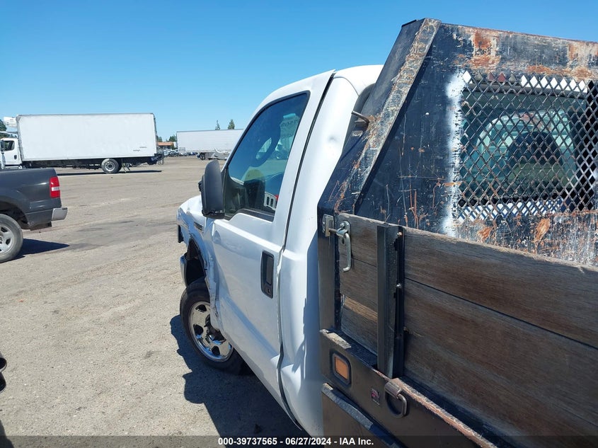 2006 Ford F250 Super Duty VIN: 1FTNF20536ED24485 Lot: 39737565