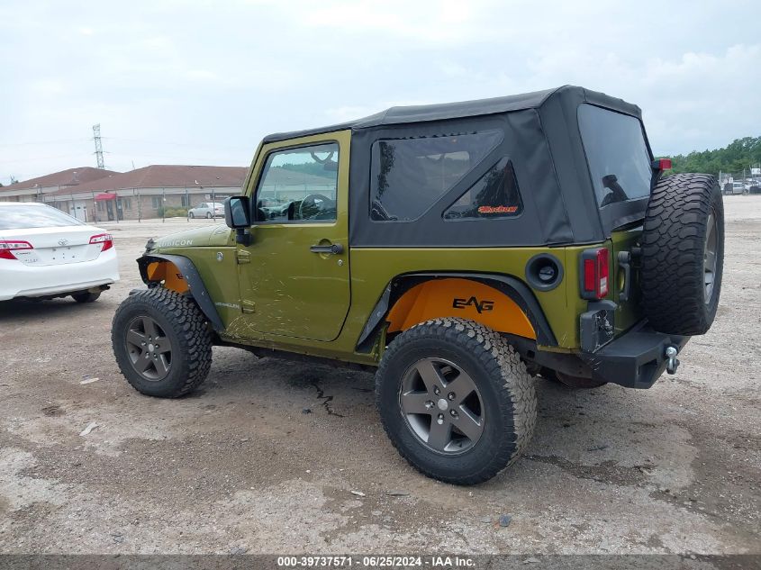 2008 Jeep Wrangler Rubicon VIN: 1J4GA64108L581683 Lot: 39737571