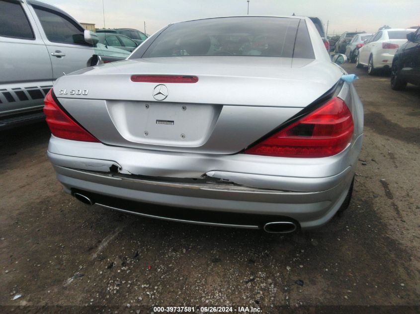 2004 Mercedes-Benz Sl 500 VIN: WDBSK75F44F067601 Lot: 39737581