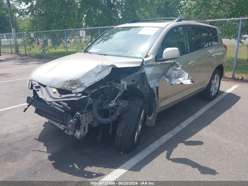 2008 Toyota Rav4 Limited VIN: JTMBD31V786072878 Lot: 39737586
