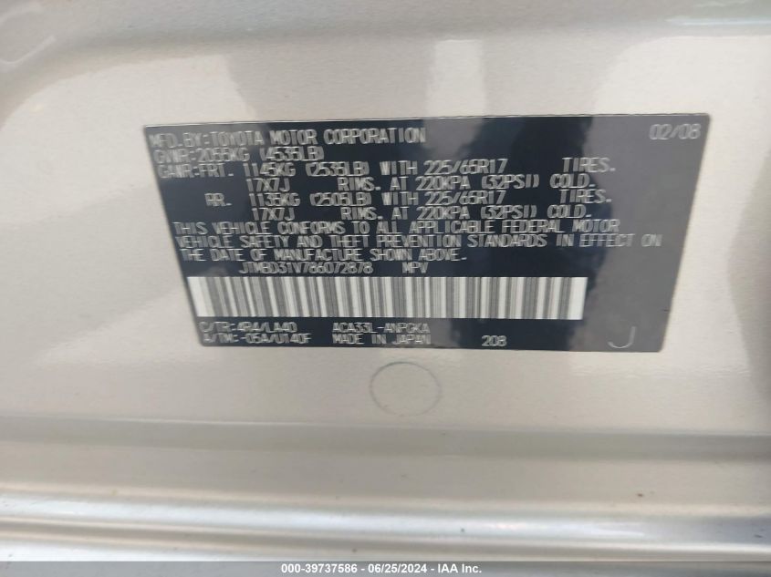 2008 Toyota Rav4 Limited VIN: JTMBD31V786072878 Lot: 39737586