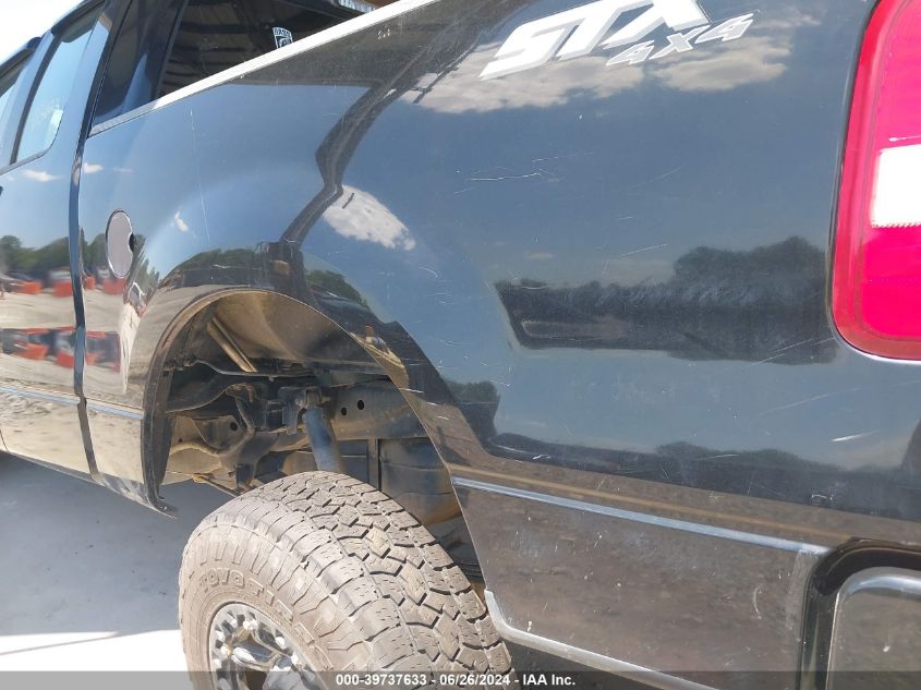 2005 Ford F-150 Stx/Xl/Xlt VIN: 1FTRX14WX5KB30421 Lot: 39737633