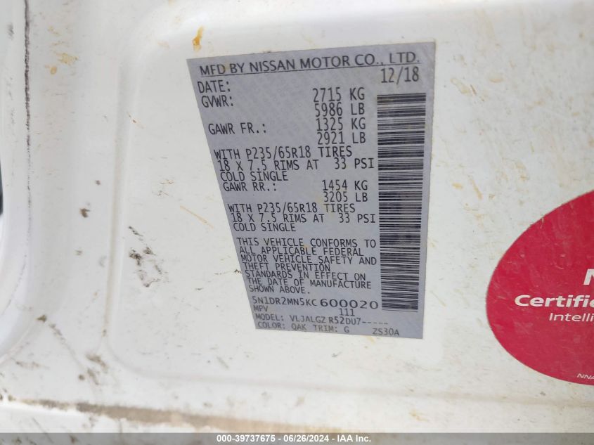 2019 Nissan Pathfinder Sl VIN: 5N1DR2MN5KC600020 Lot: 39737675