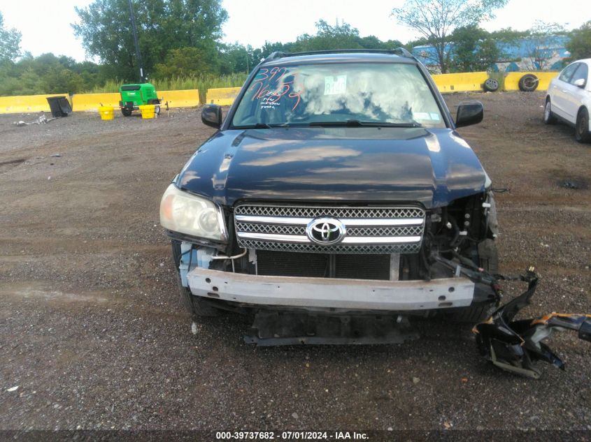 2007 Toyota Highlander Hybrid V6 VIN: JTEGW21A970021015 Lot: 39737682