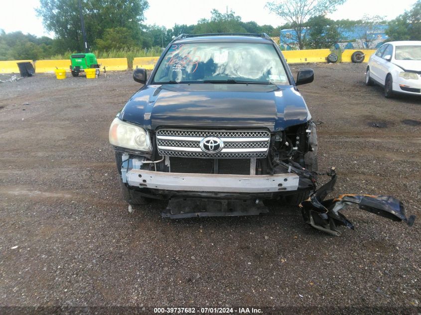 2007 Toyota Highlander Hybrid V6 VIN: JTEGW21A970021015 Lot: 39737682