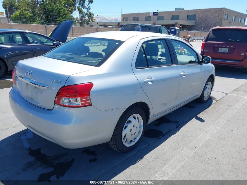 2007 Toyota Yaris VIN: JTDBT923X71018747 Lot: 39737721