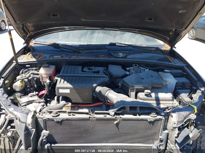 2007 Lexus Rx 400H VIN: JTJHW31U372039584 Lot: 39737726