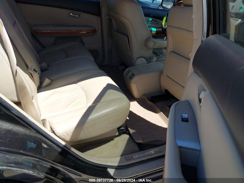 2007 Lexus Rx 400H VIN: JTJHW31U372039584 Lot: 39737726