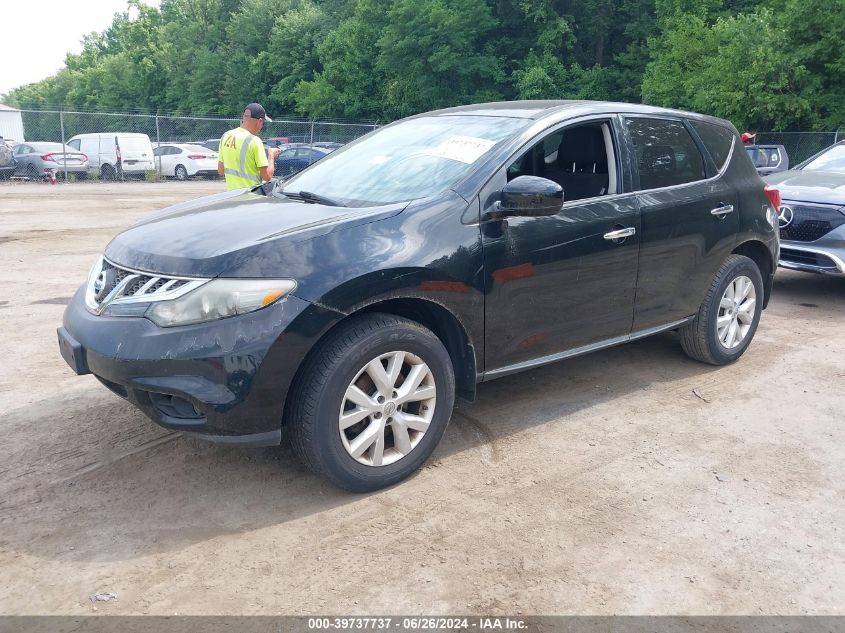 2014 Nissan Murano S VIN: JN8AZ1MW7EW503273 Lot: 39737737