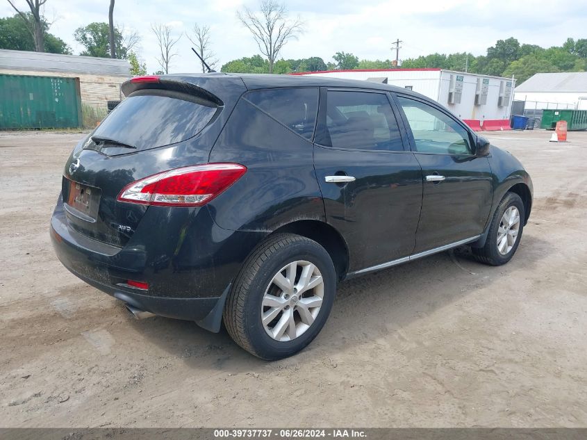 2014 Nissan Murano S VIN: JN8AZ1MW7EW503273 Lot: 39737737