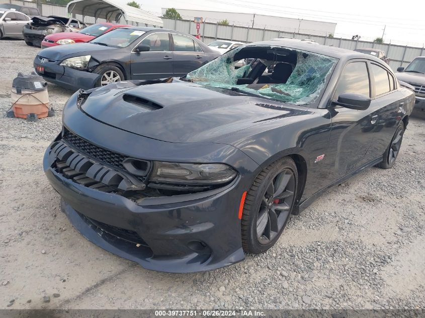 2019 Dodge Charger Scat Pack VIN: 2C3CDXGJ8KH687126 Lot: 39737751