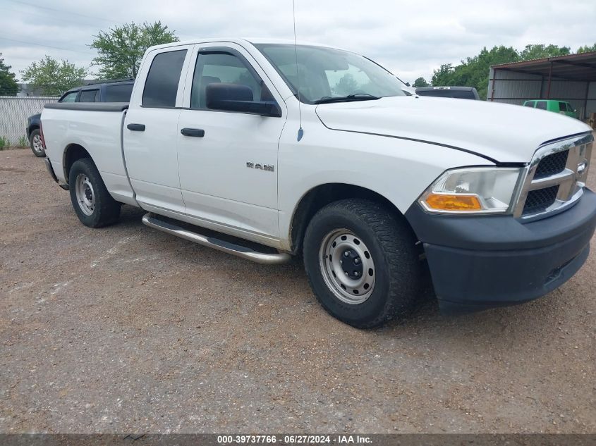 2010 Dodge Ram 1500 St VIN: 1D7RB1GK9AS214334 Lot: 39737766