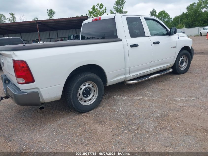 2010 Dodge Ram 1500 St VIN: 1D7RB1GK9AS214334 Lot: 39737766