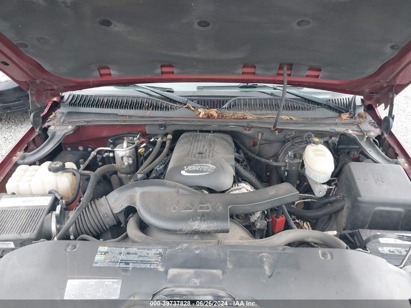 2003 Chevrolet Tahoe K1500 VIN: 1GNEK13Z83J191611 Lot: 39737828