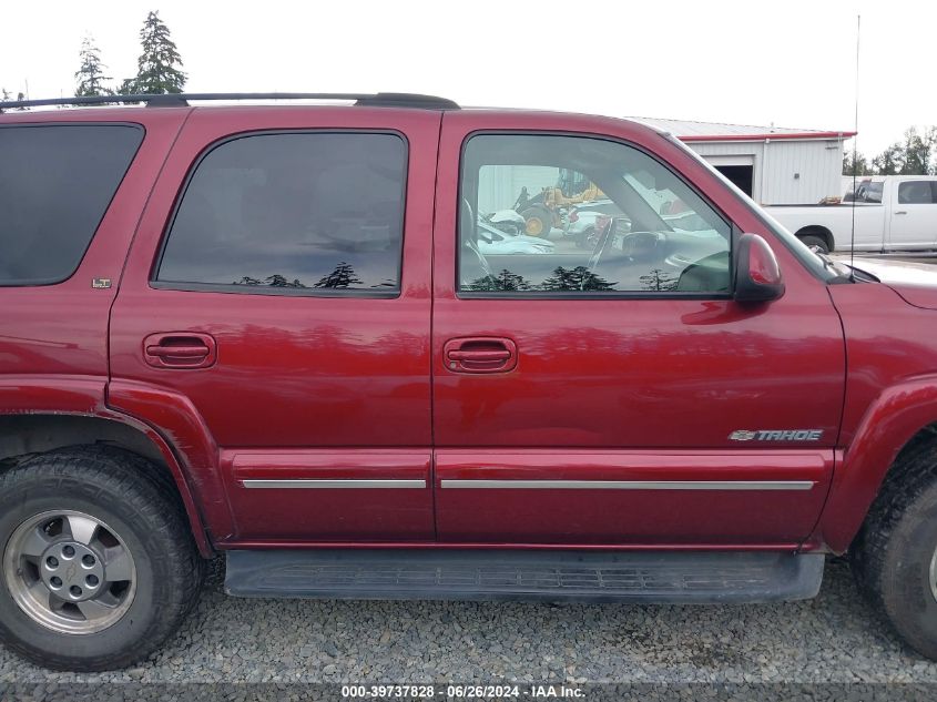 2003 Chevrolet Tahoe K1500 VIN: 1GNEK13Z83J191611 Lot: 39737828