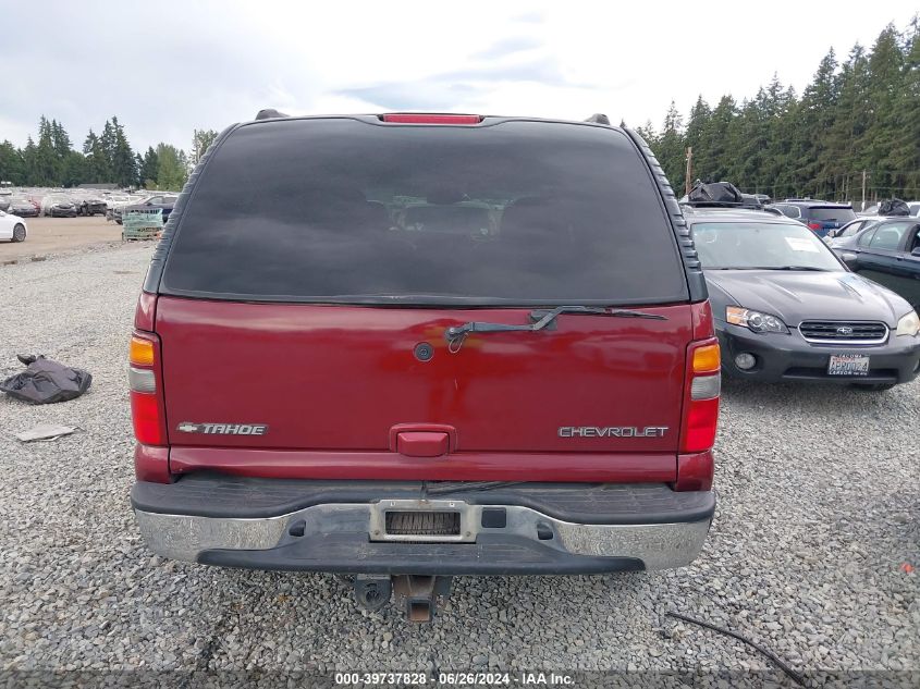 2003 Chevrolet Tahoe K1500 VIN: 1GNEK13Z83J191611 Lot: 39737828