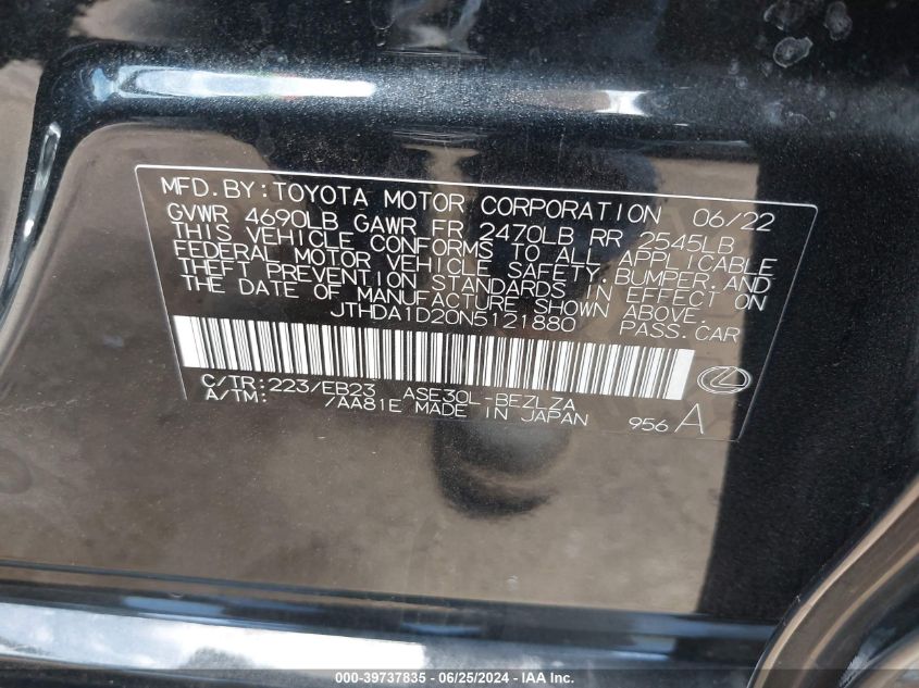 2022 LEXUS IS 300 VIN: JTHDA1D20N5121880