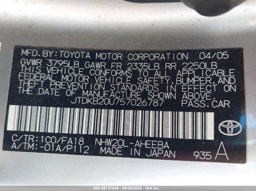 2005 Toyota Prius VIN: JTDKB20U757026787 Lot: 39737844