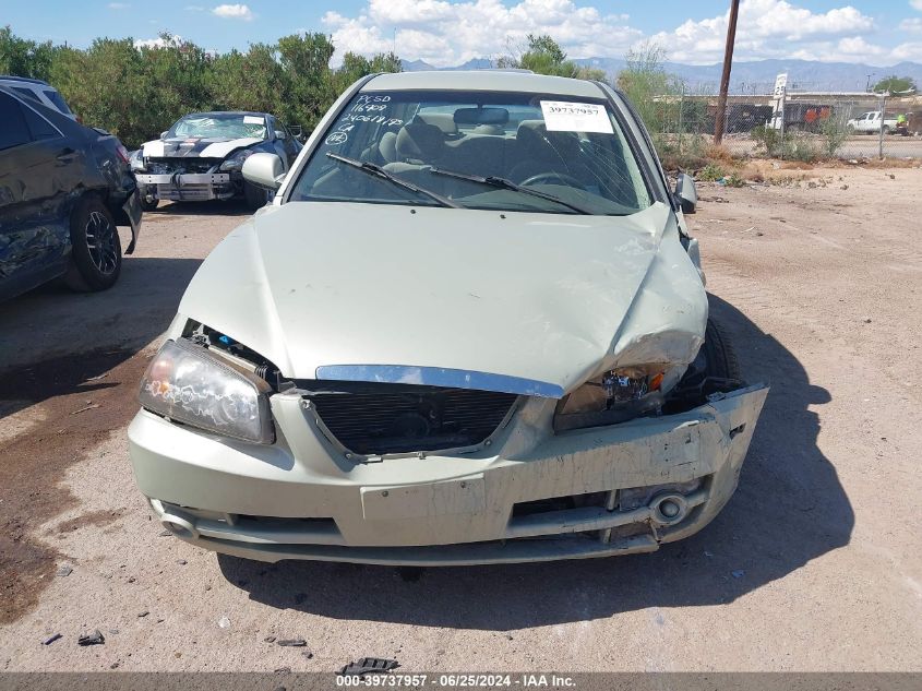 2004 Hyundai Elantra Gls/Gt VIN: KMHDN46D24U745752 Lot: 39737957