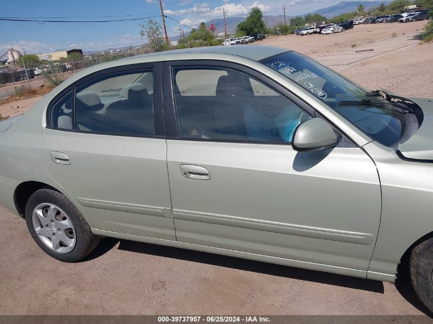 2004 Hyundai Elantra Gls/Gt VIN: KMHDN46D24U745752 Lot: 39737957
