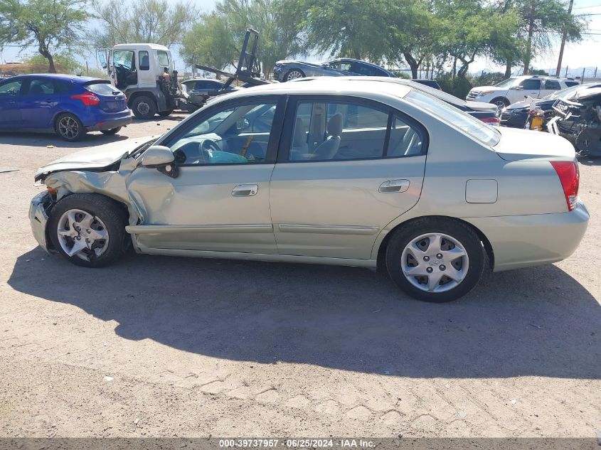 2004 Hyundai Elantra Gls/Gt VIN: KMHDN46D24U745752 Lot: 39737957