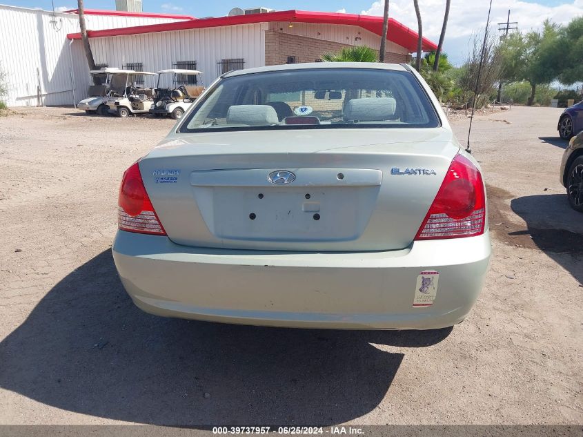 2004 Hyundai Elantra Gls/Gt VIN: KMHDN46D24U745752 Lot: 39737957