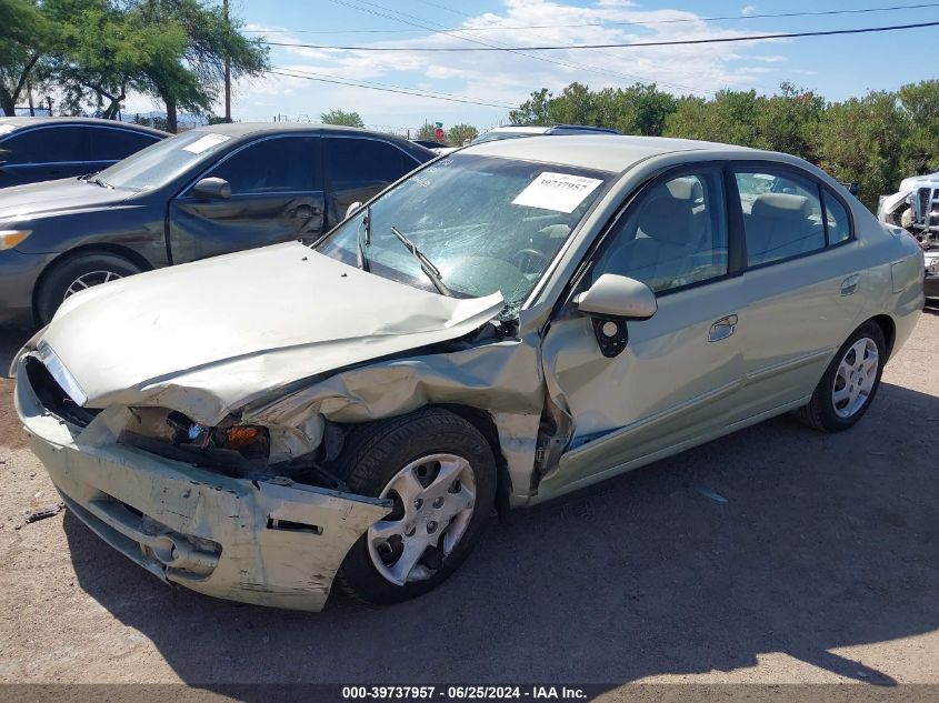 2004 Hyundai Elantra Gls/Gt VIN: KMHDN46D24U745752 Lot: 39737957