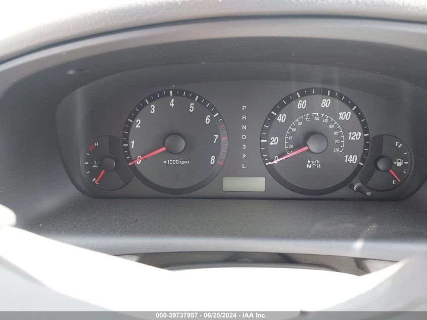 2004 Hyundai Elantra Gls/Gt VIN: KMHDN46D24U745752 Lot: 39737957