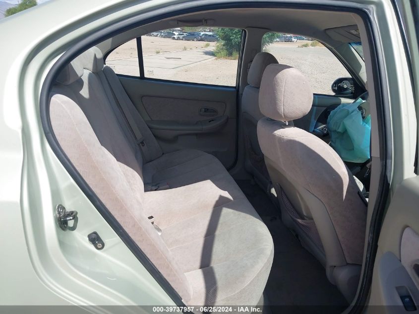 2004 Hyundai Elantra Gls/Gt VIN: KMHDN46D24U745752 Lot: 39737957